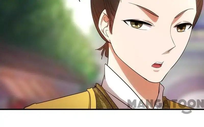 Martial Arts Reigns - Chapter 60 Page 26