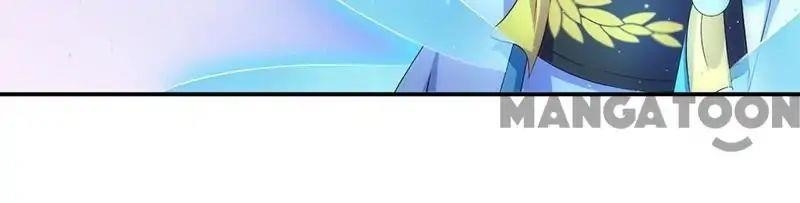 Martial Arts Reigns - Chapter 62 Page 2