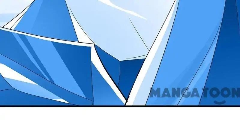 Martial Arts Reigns - Chapter 68 Page 40