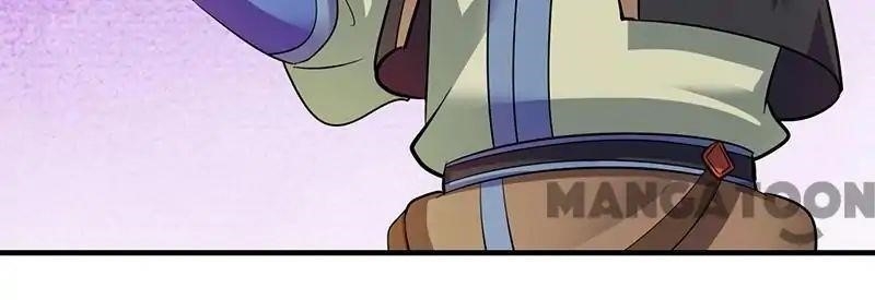 Martial Arts Reigns - Chapter 71 Page 20