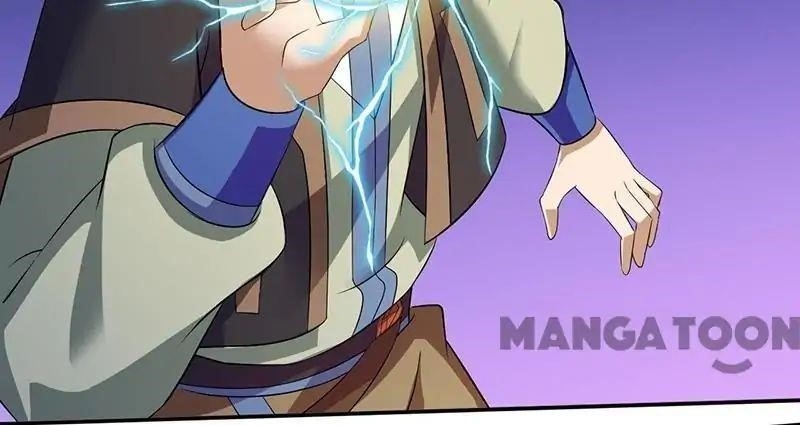 Martial Arts Reigns - Chapter 72 Page 17