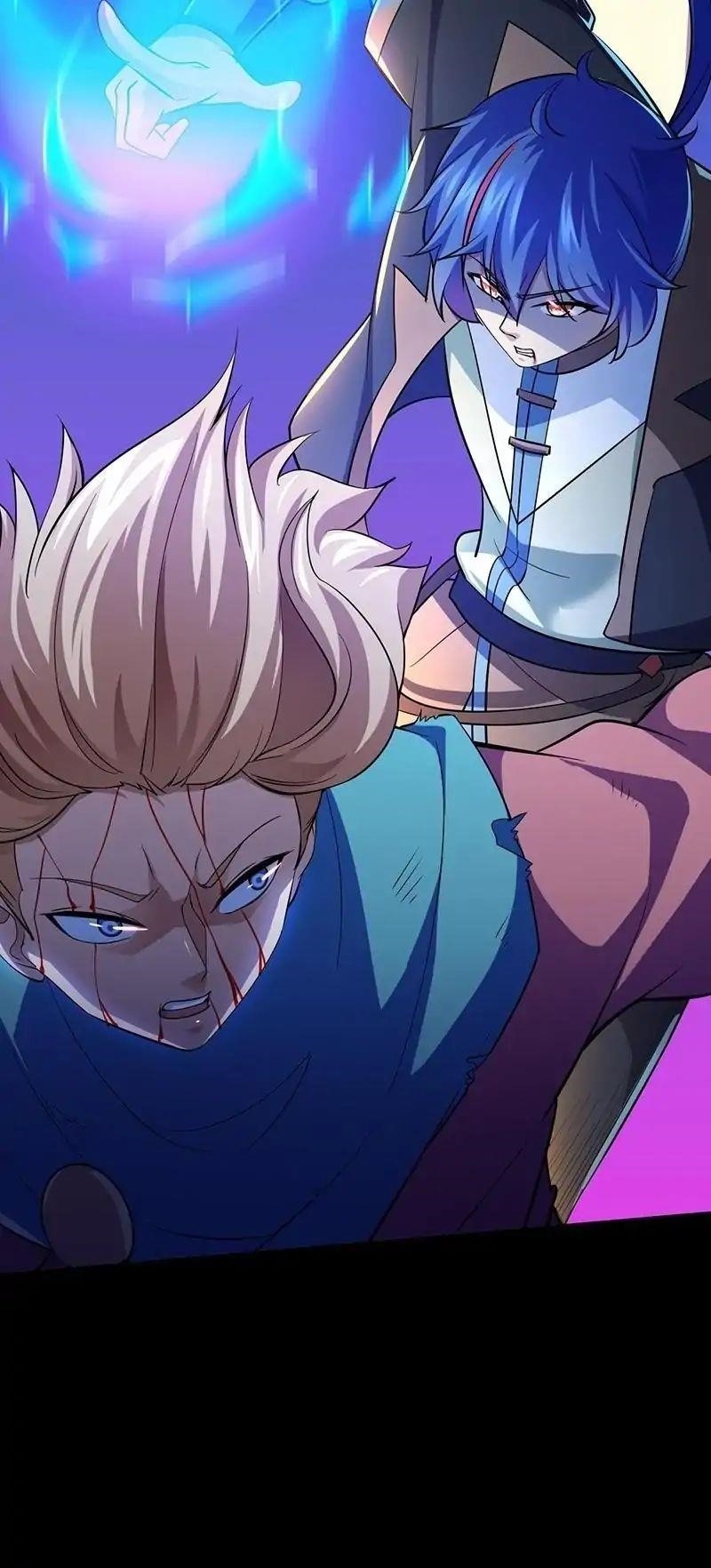 Martial Arts Reigns - Chapter 74 Page 17