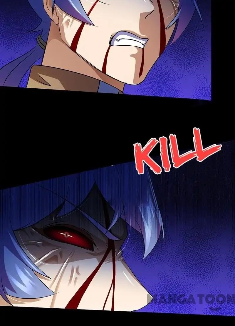 Martial Arts Reigns - Chapter 79 Page 48