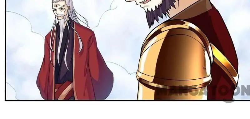 Martial Arts Reigns - Chapter 8 Page 25