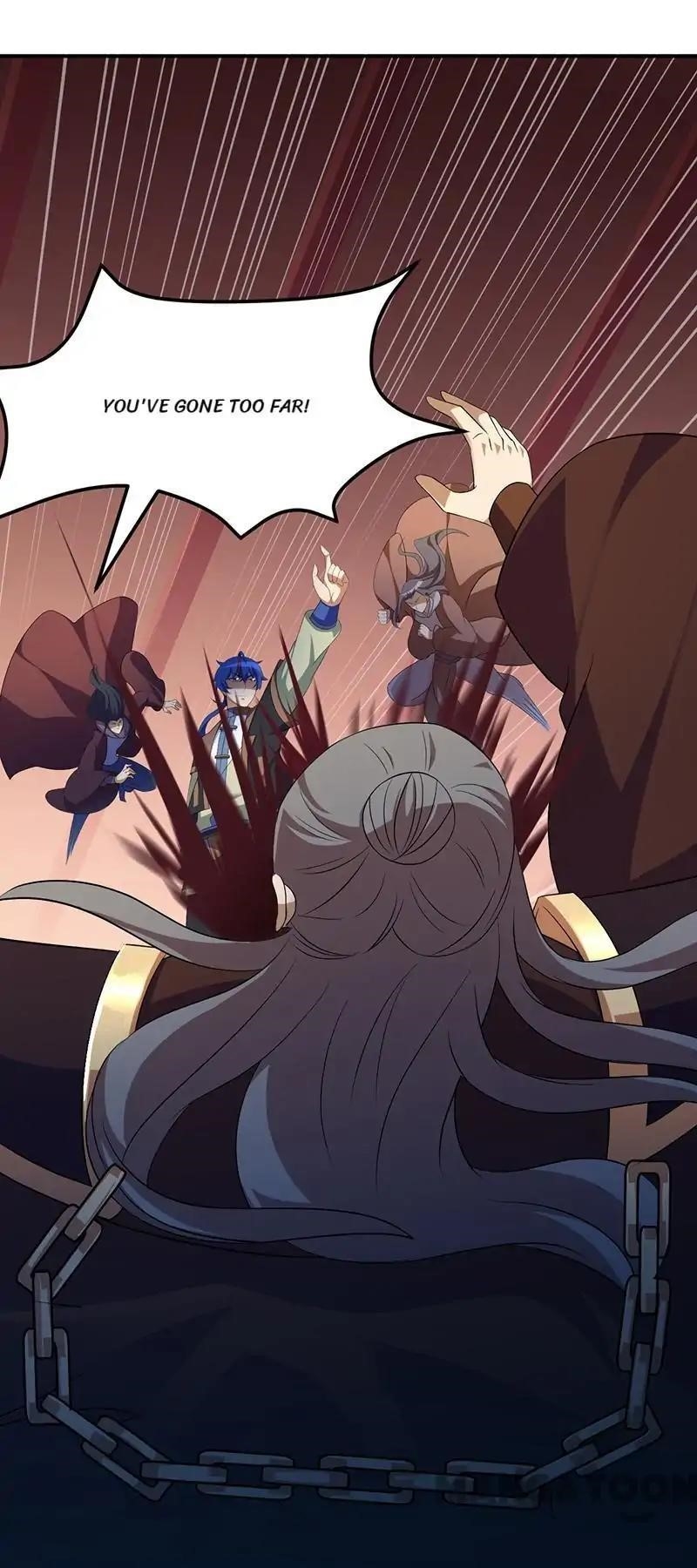 Martial Arts Reigns - Chapter 83 Page 12