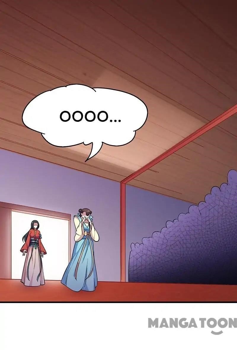 Martial Arts Reigns - Chapter 84 Page 26