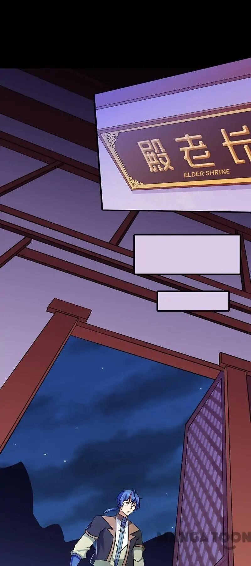 Martial Arts Reigns - Chapter 87 Page 16