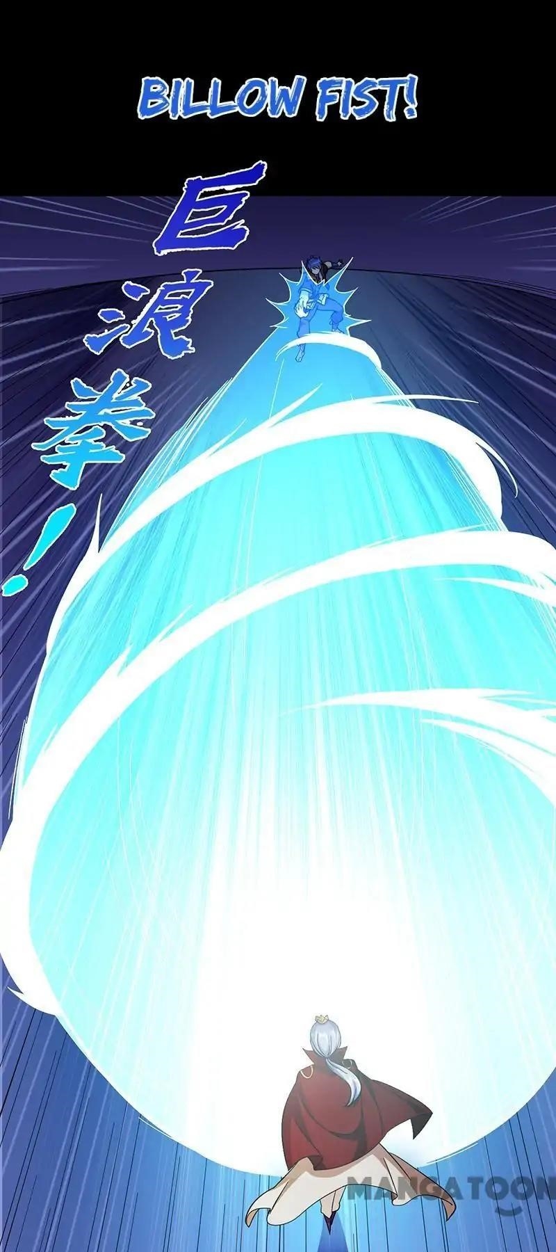 Martial Arts Reigns - Chapter 87 Page 5