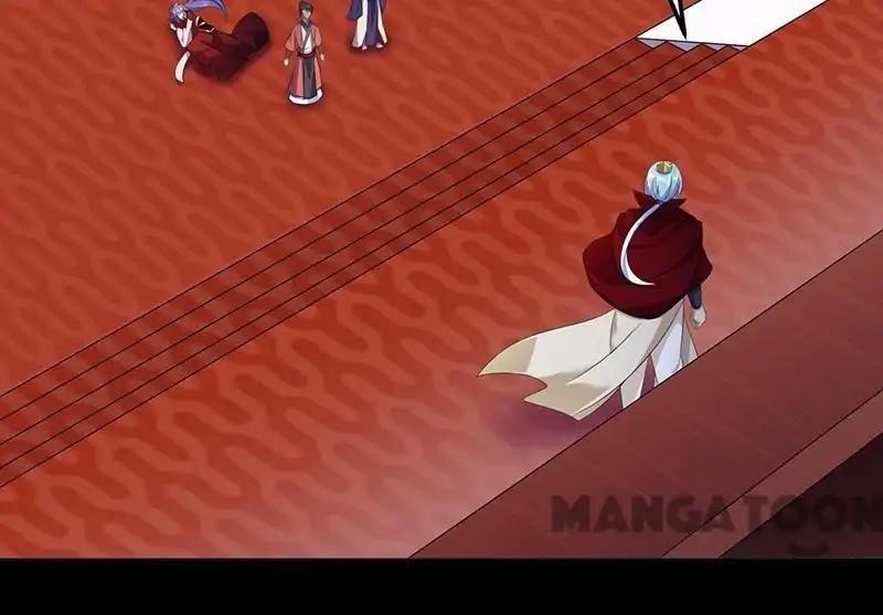 Martial Arts Reigns - Chapter 88 Page 12