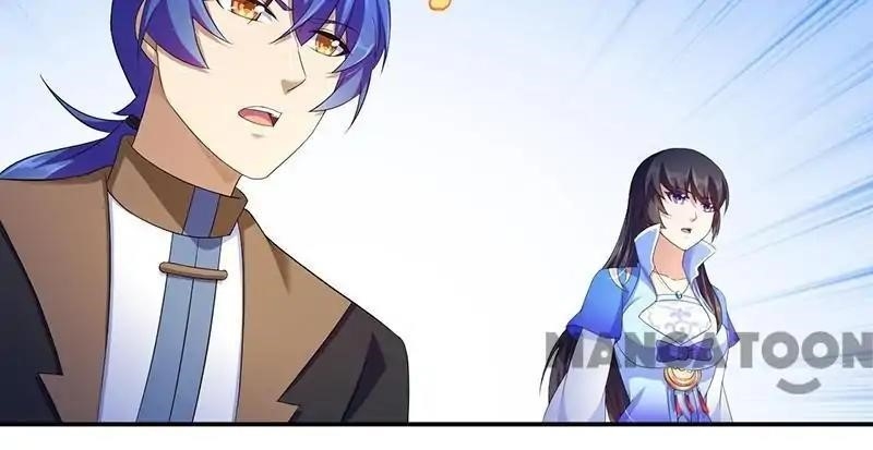 Martial Arts Reigns - Chapter 94 Page 23