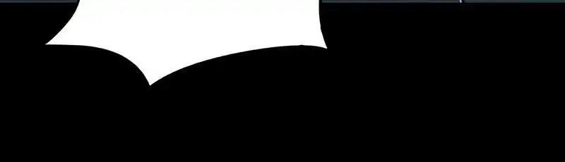 Martial Arts Reigns - Chapter 96 Page 15