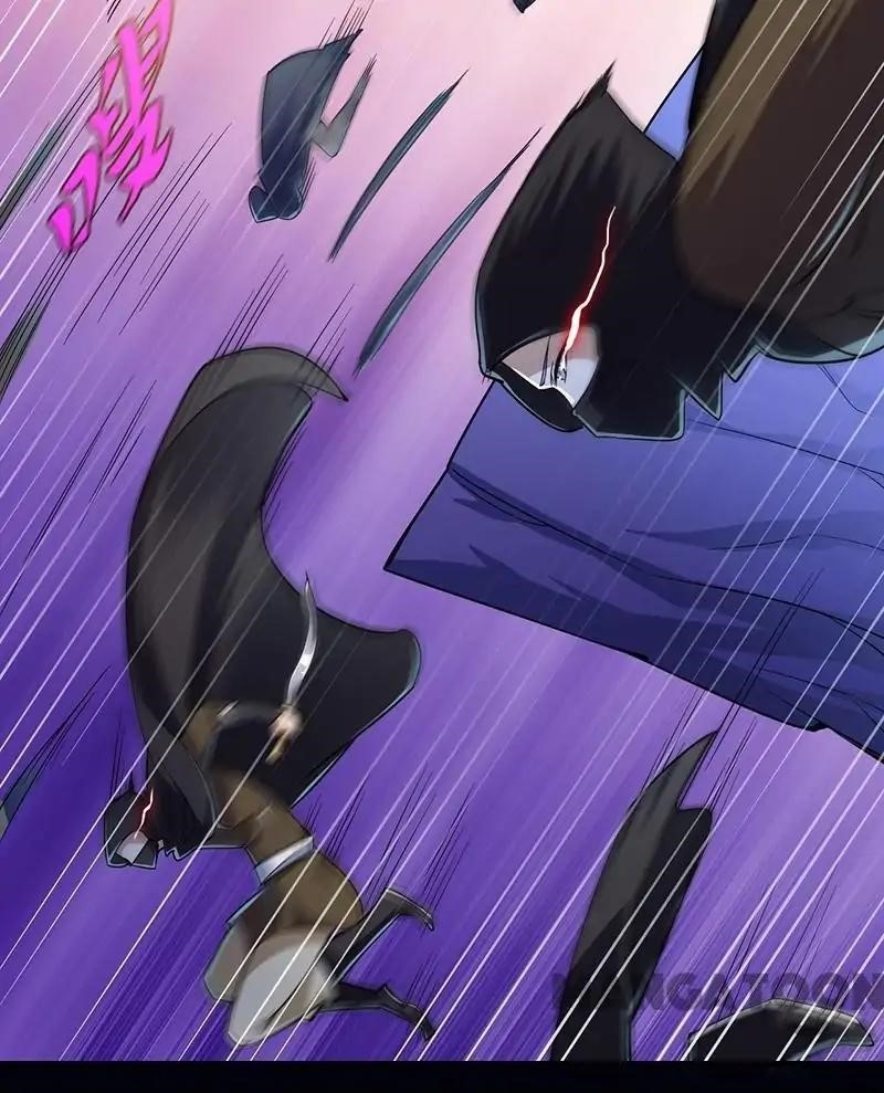 Martial Arts Reigns - Chapter 96 Page 19