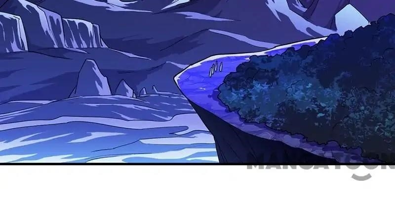 Martial Arts Reigns - Chapter 98 Page 12