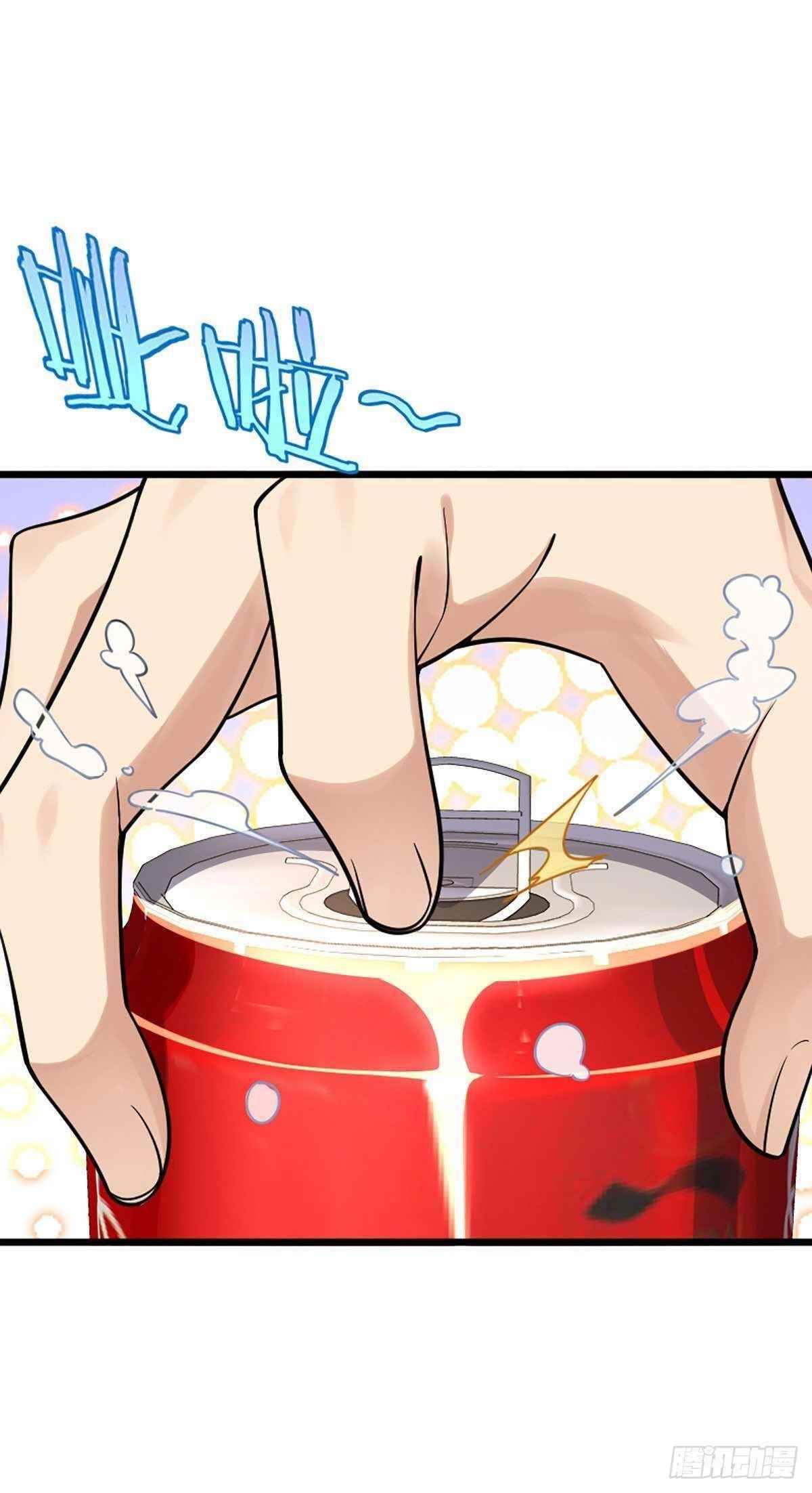 My Wife is From a Thousand Years Ago - Chapter 1 Page 28