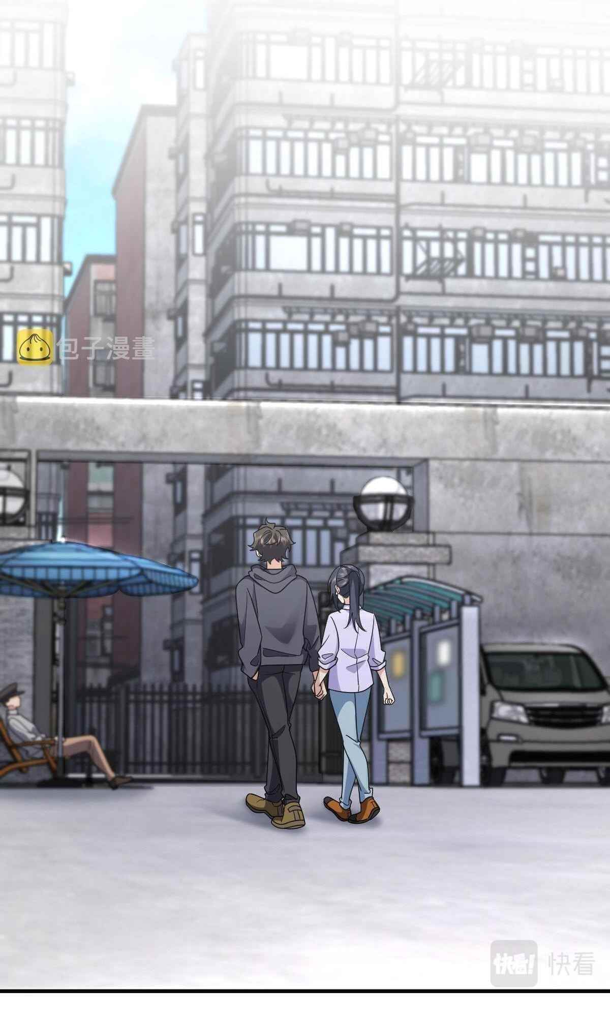 My Wife is From a Thousand Years Ago - Chapter 100 Page 1