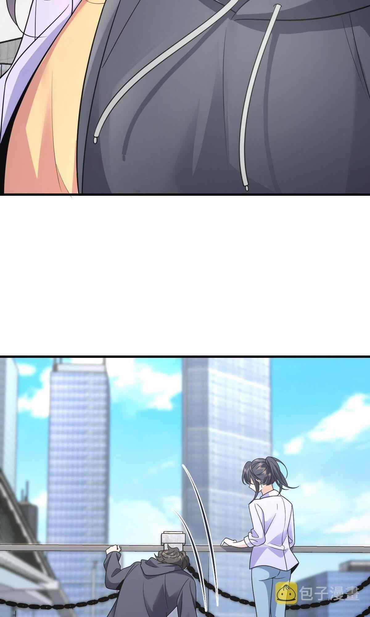 My Wife is From a Thousand Years Ago - Chapter 100 Page 12