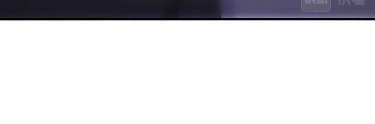 My Wife is From a Thousand Years Ago - Chapter 100 Page 60