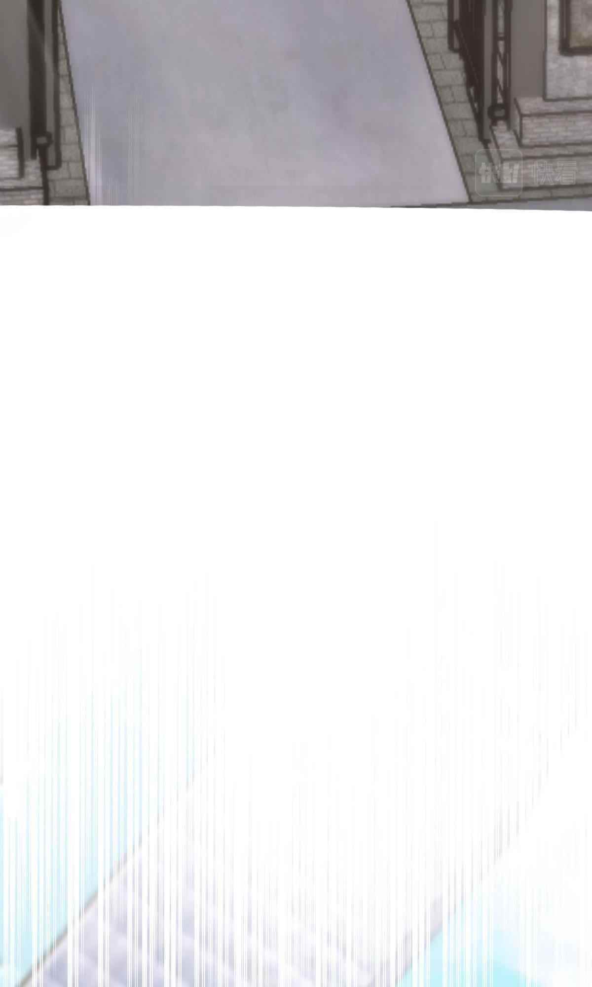 My Wife is From a Thousand Years Ago - Chapter 100 Page 9