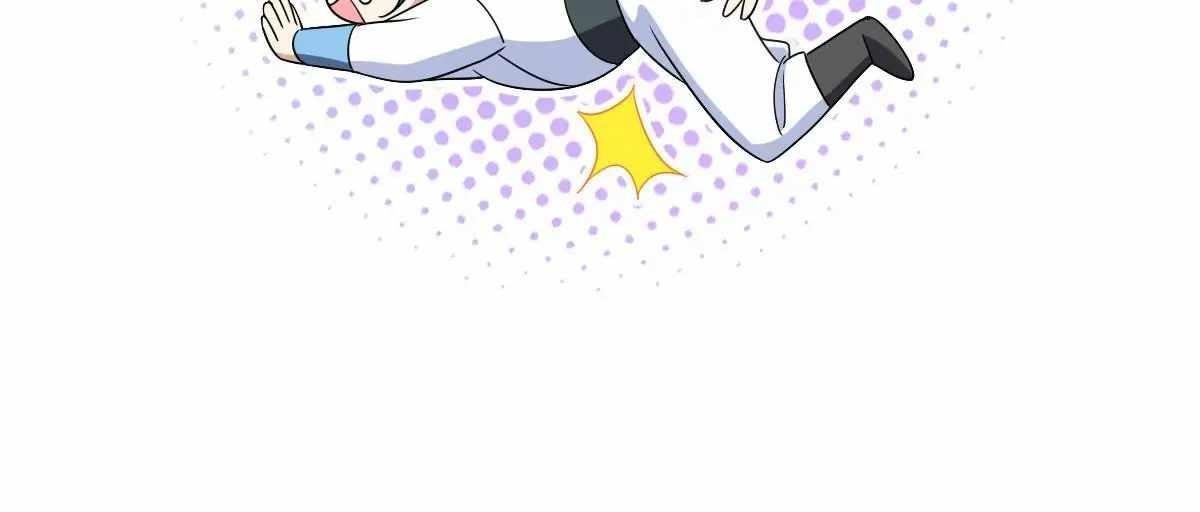 My Wife is From a Thousand Years Ago - Chapter 107 Page 13