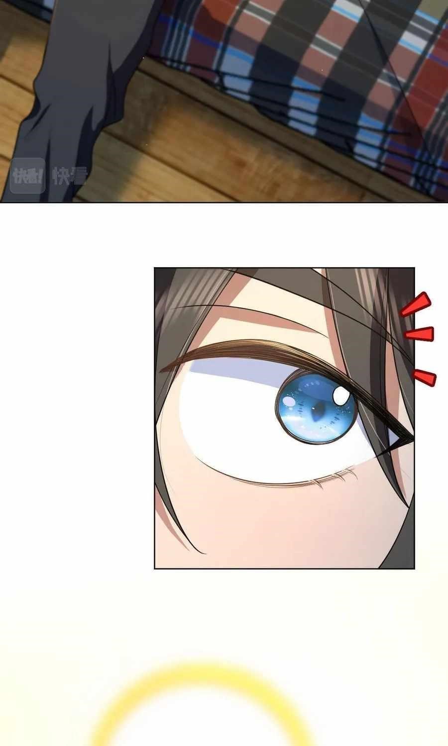 My Wife is From a Thousand Years Ago - Chapter 109 Page 11