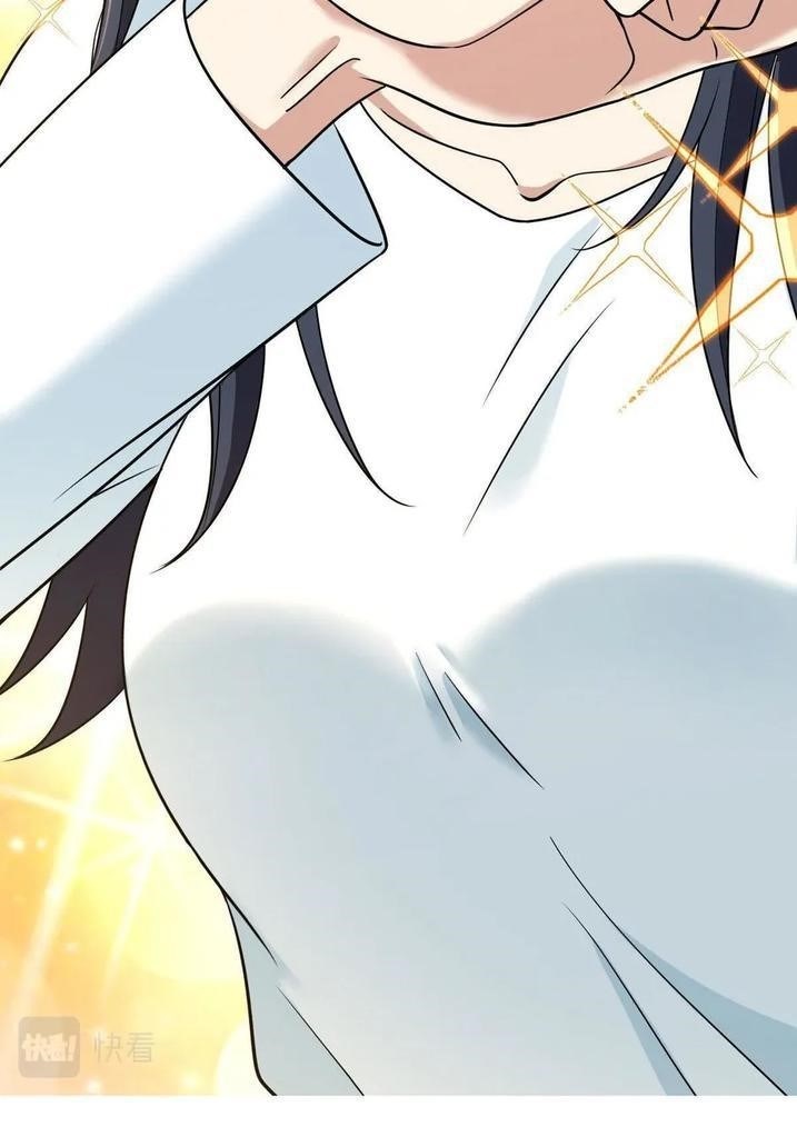 My Wife is From a Thousand Years Ago - Chapter 109 Page 52