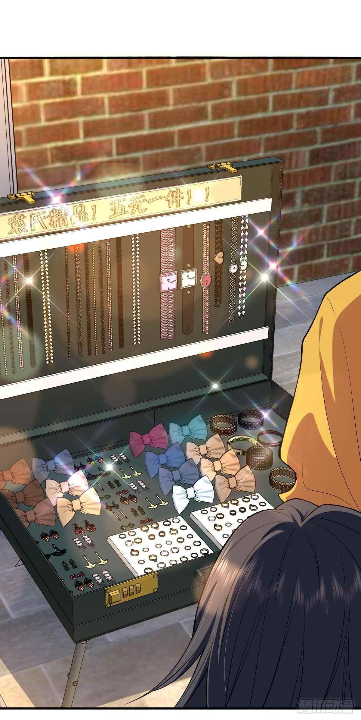 My Wife is From a Thousand Years Ago - Chapter 11 Page 12