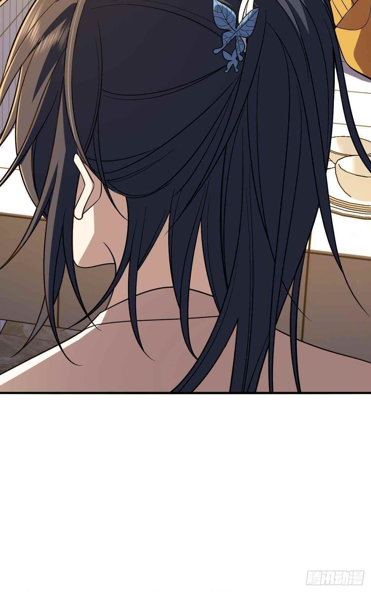 My Wife is From a Thousand Years Ago - Chapter 11 Page 28