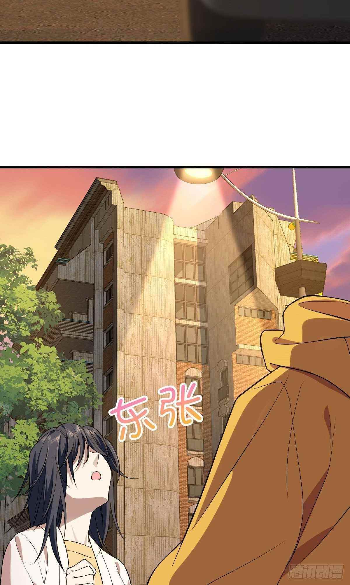 My Wife is From a Thousand Years Ago - Chapter 11 Page 5