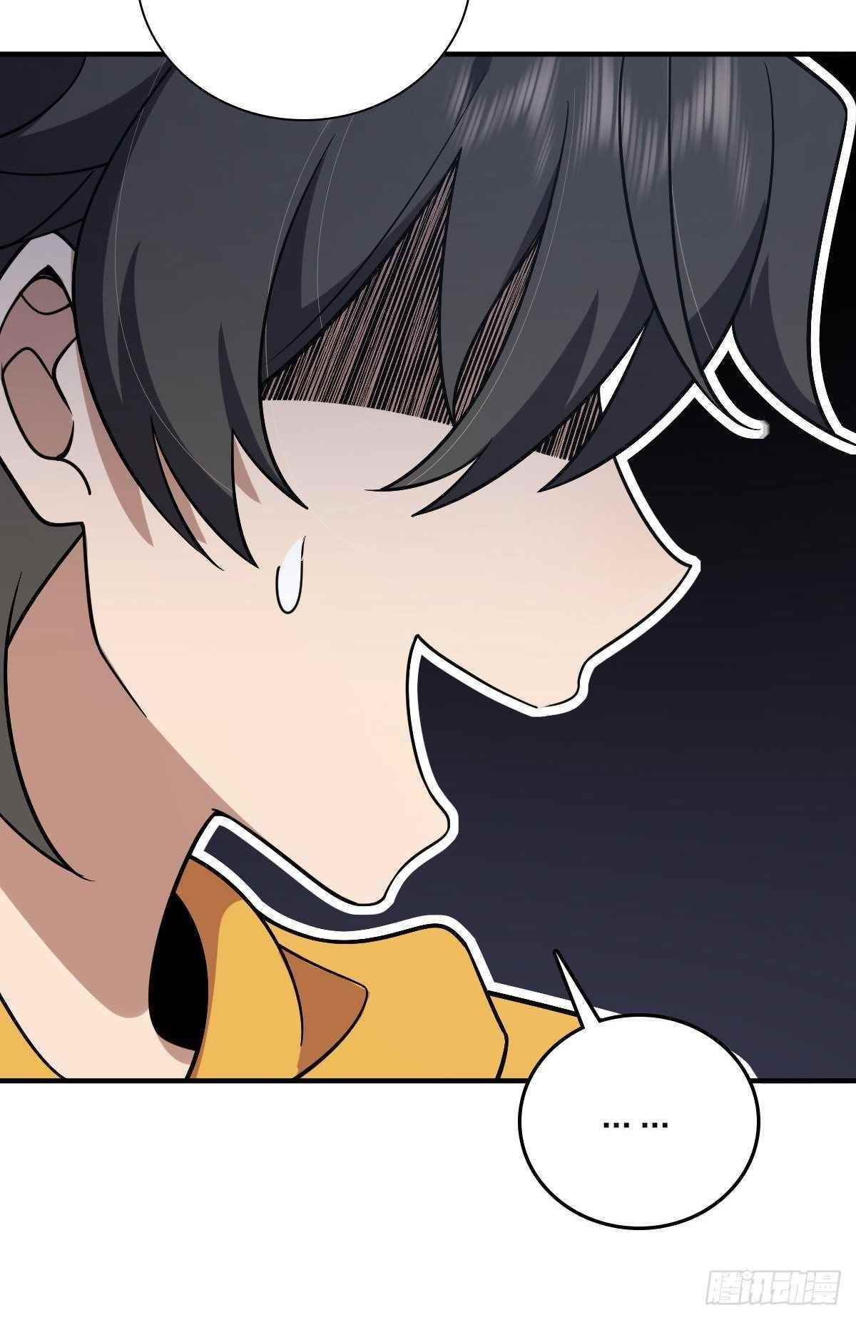 My Wife is From a Thousand Years Ago - Chapter 11 Page 58