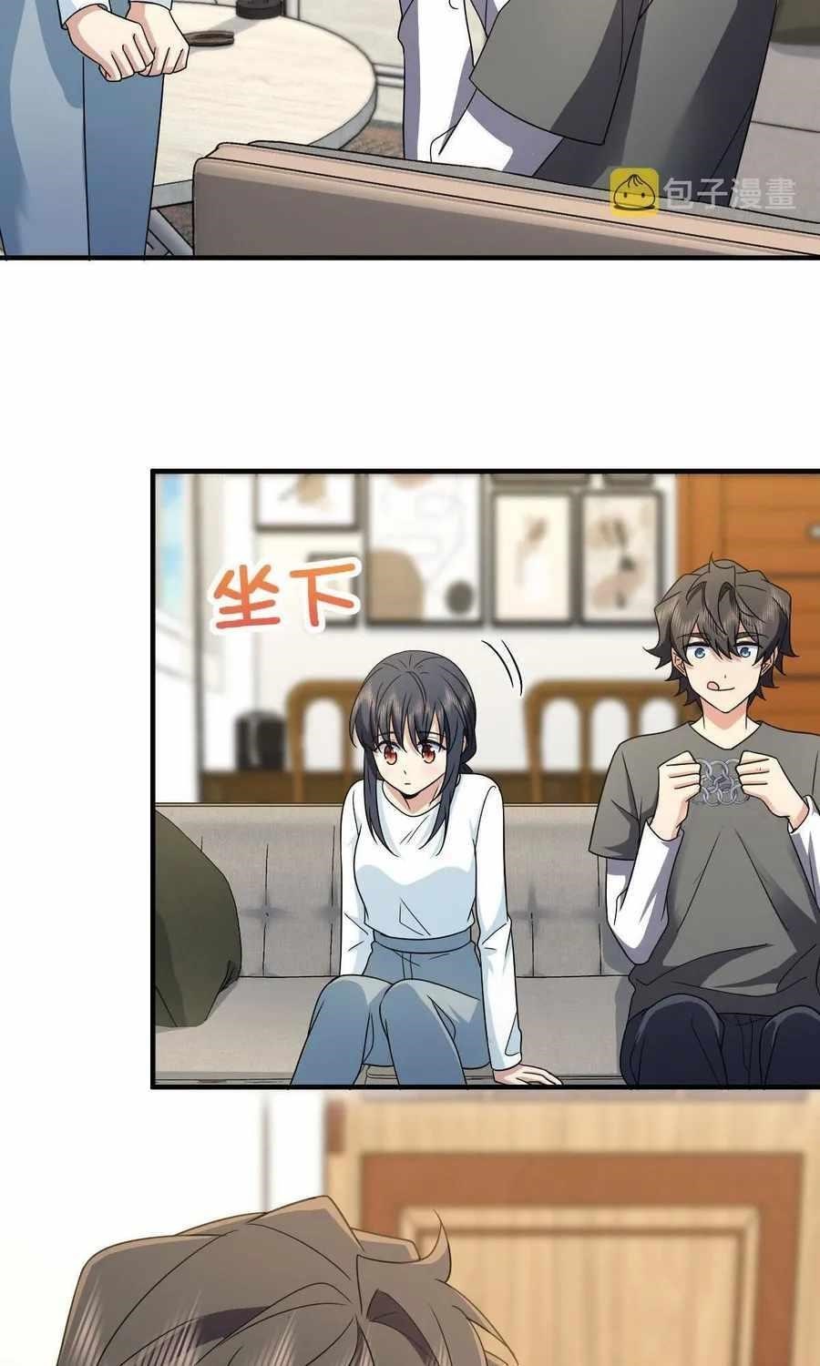 My Wife is From a Thousand Years Ago - Chapter 111 Page 54