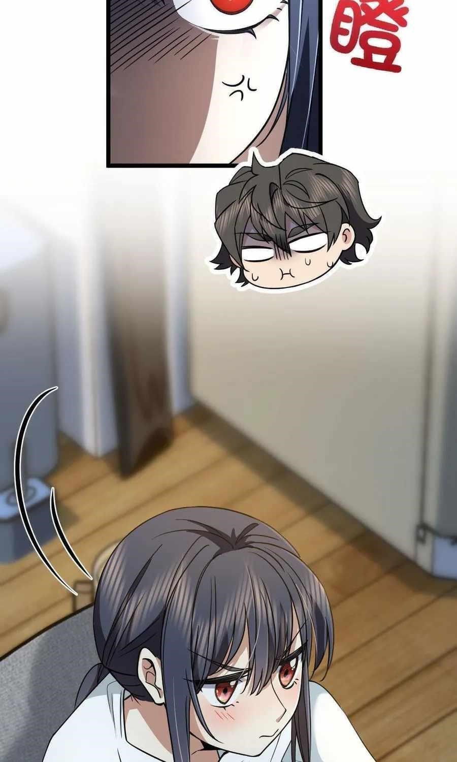 My Wife is From a Thousand Years Ago - Chapter 114 Page 15