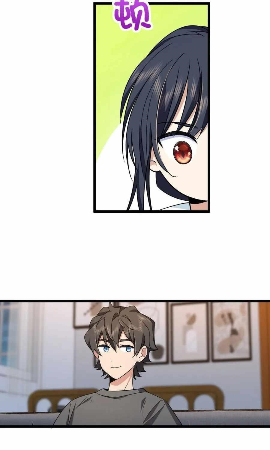 My Wife is From a Thousand Years Ago - Chapter 114 Page 42