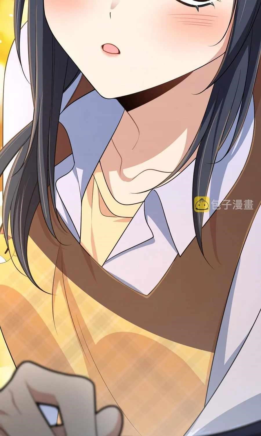 My Wife is From a Thousand Years Ago - Chapter 118 Page 21