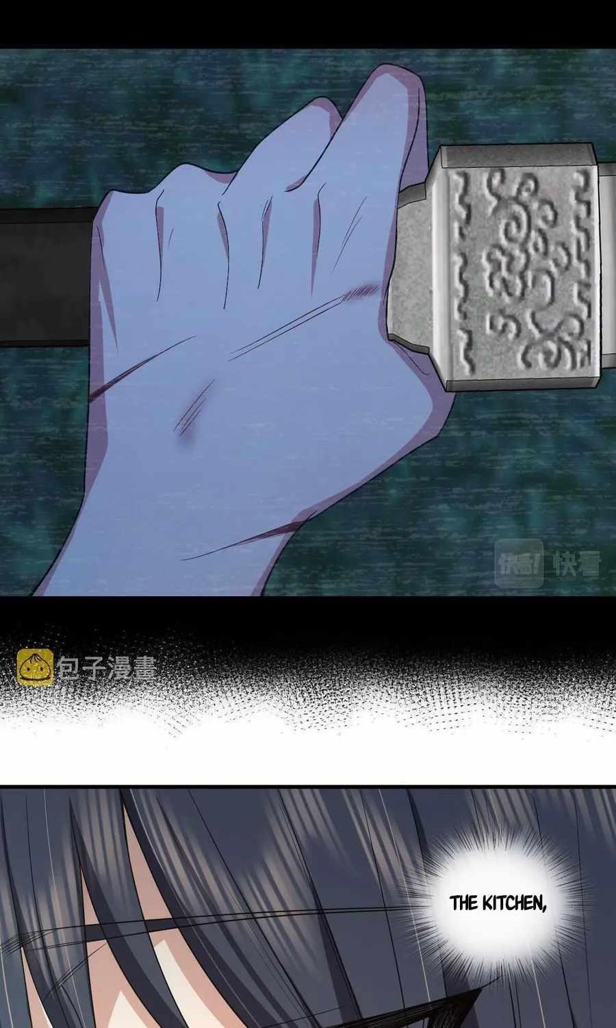 My Wife is From a Thousand Years Ago - Chapter 118 Page 3