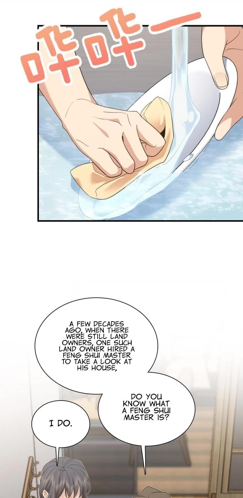 My Wife is From a Thousand Years Ago - Chapter 119 Page 1