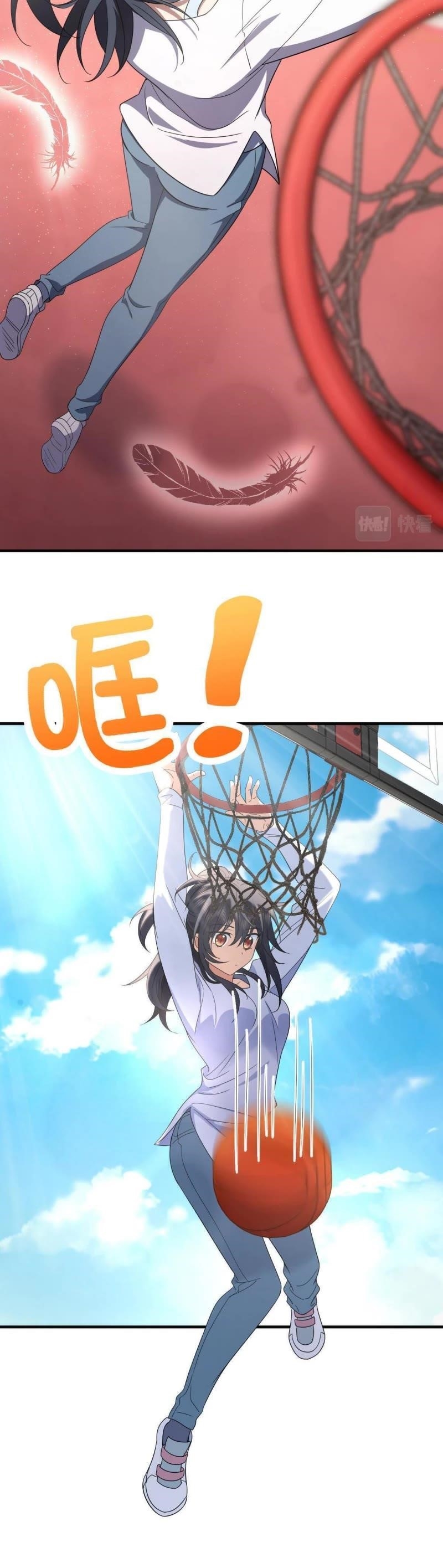 My Wife is From a Thousand Years Ago - Chapter 119 Page 25