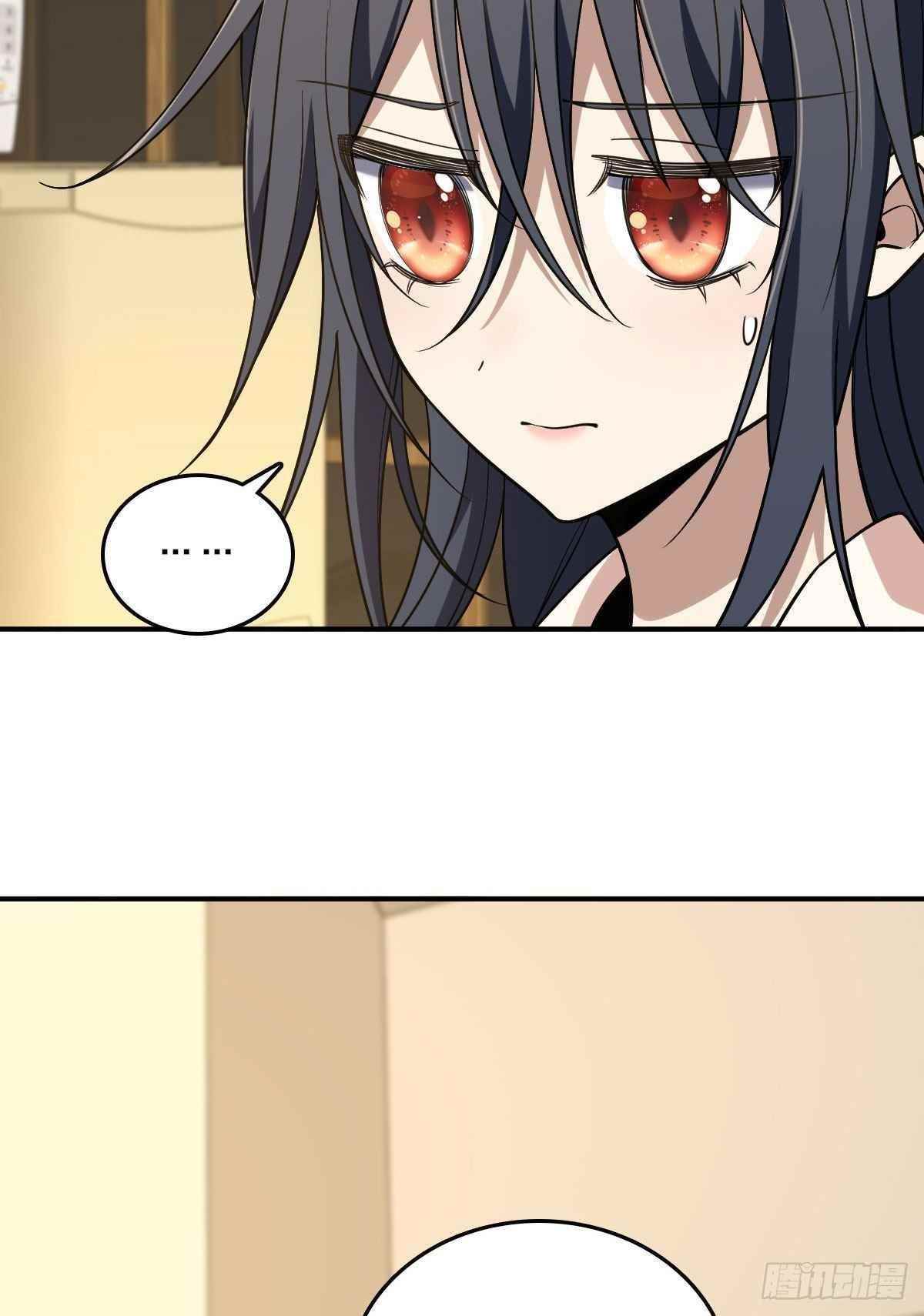 My Wife is From a Thousand Years Ago - Chapter 12 Page 11