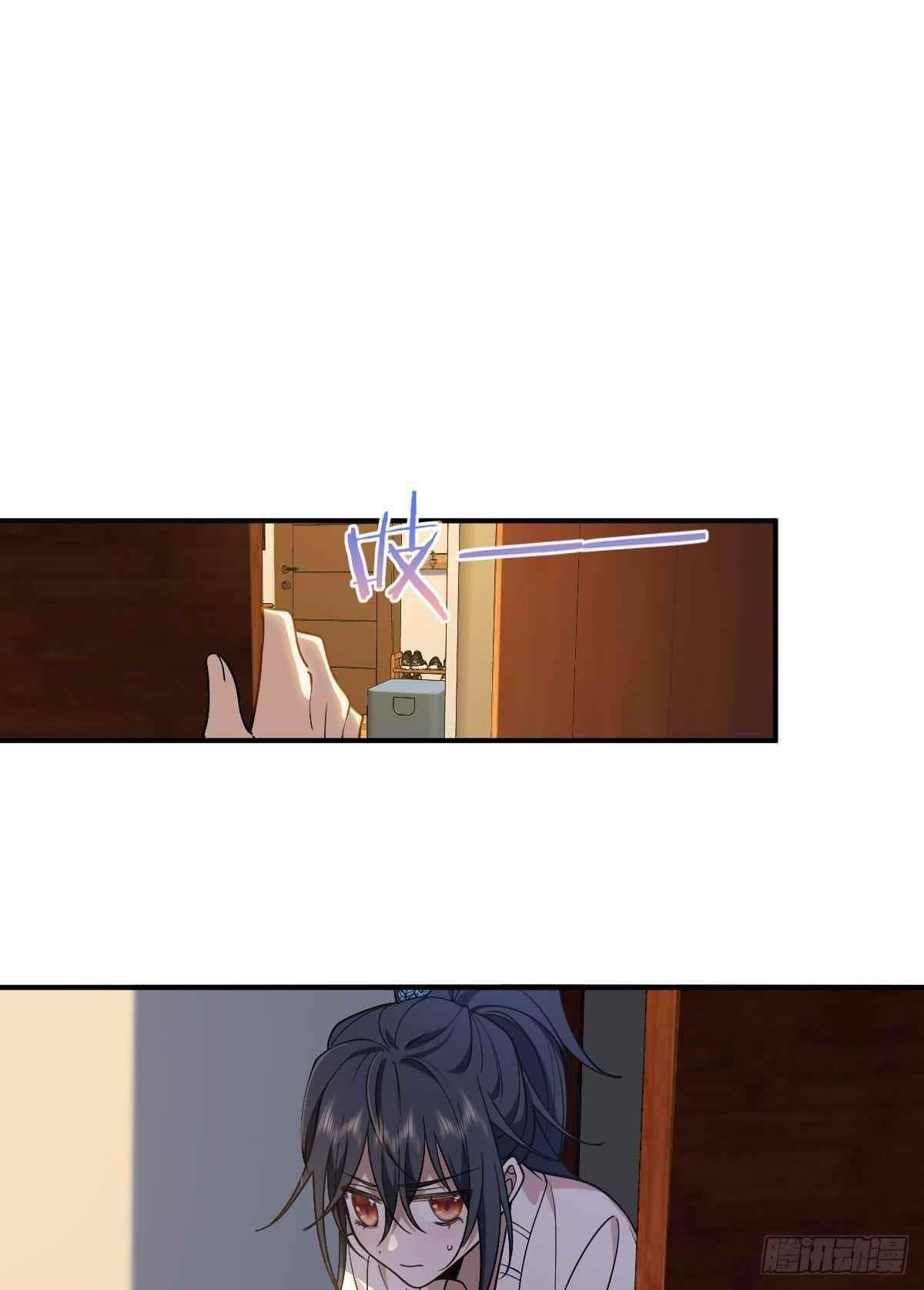 My Wife is From a Thousand Years Ago - Chapter 12 Page 35