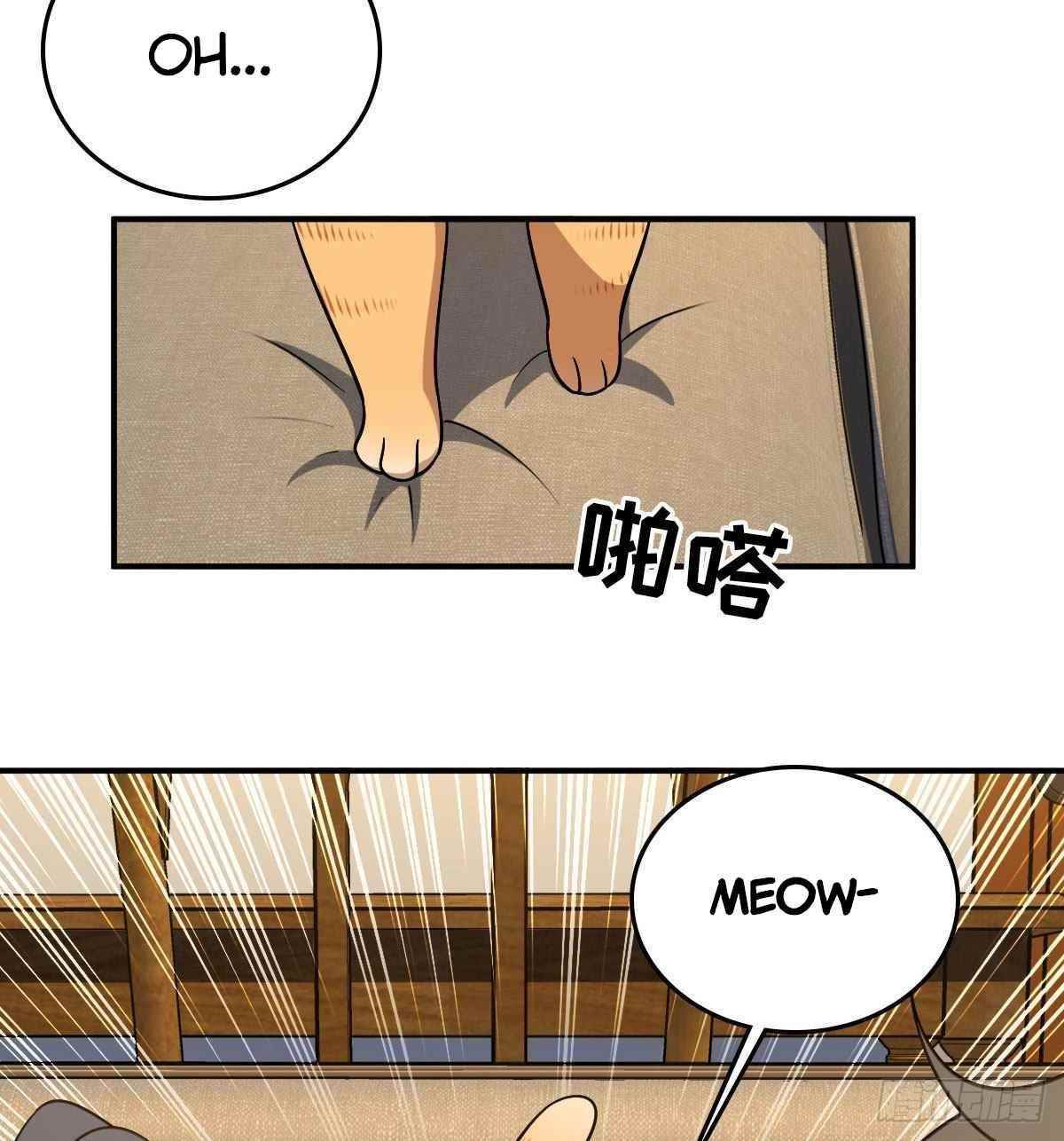 My Wife is From a Thousand Years Ago - Chapter 12 Page 44