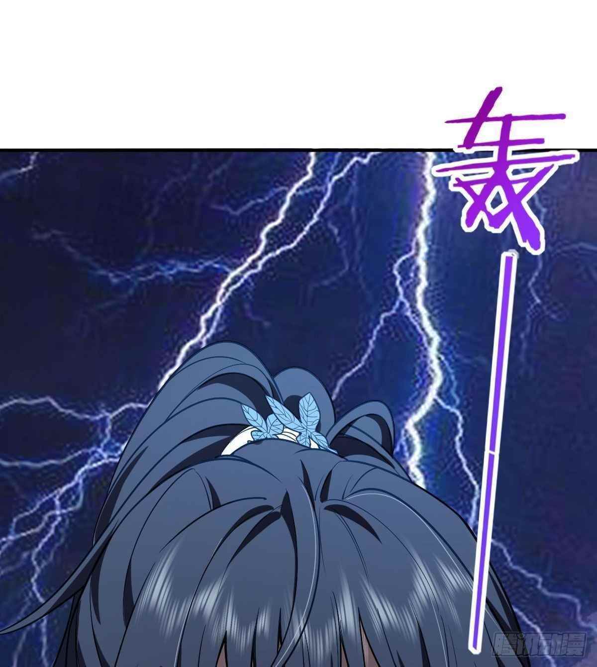 My Wife is From a Thousand Years Ago - Chapter 12 Page 59