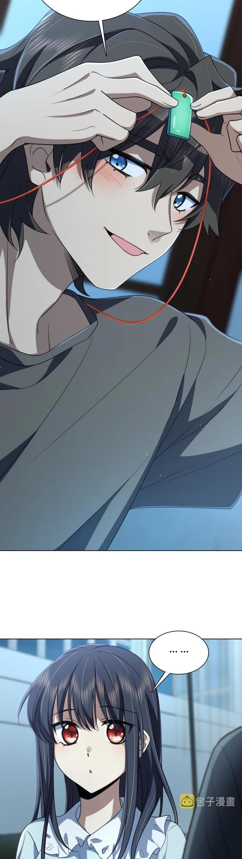 My Wife is From a Thousand Years Ago - Chapter 122 Page 19