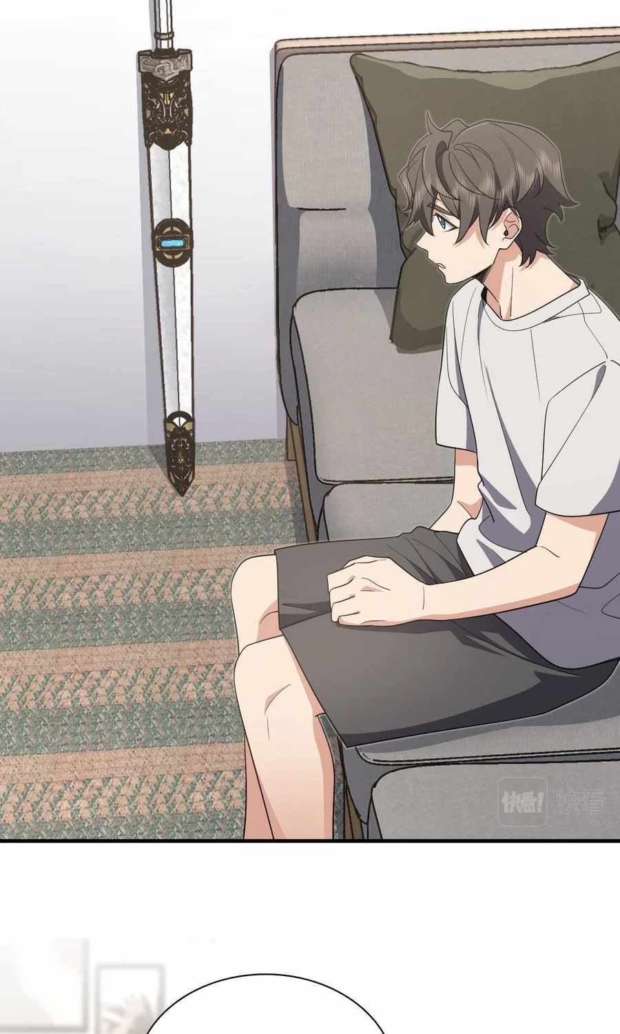 My Wife is From a Thousand Years Ago - Chapter 124 Page 23