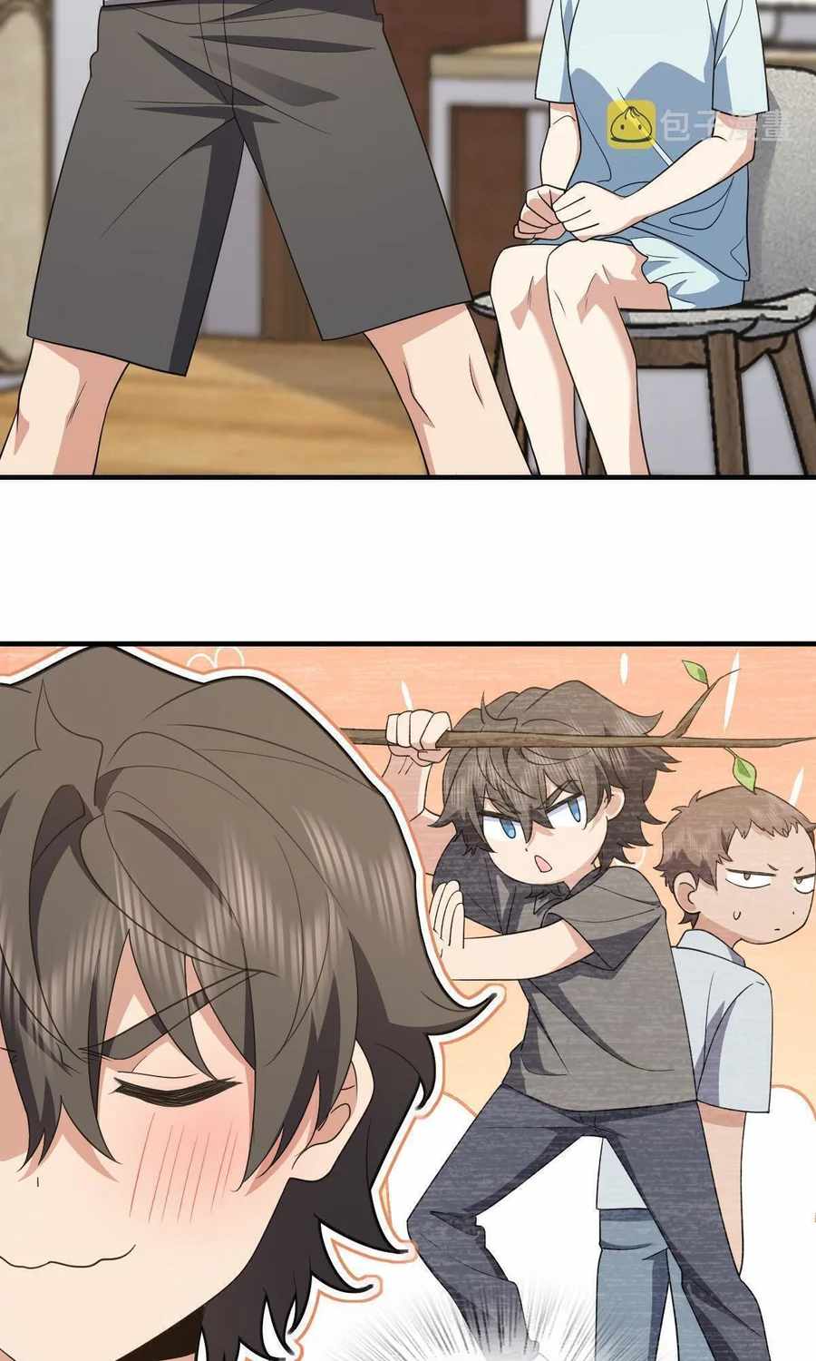 My Wife is From a Thousand Years Ago - Chapter 124 Page 27