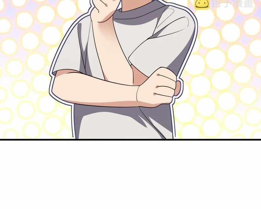 My Wife is From a Thousand Years Ago - Chapter 124 Page 32