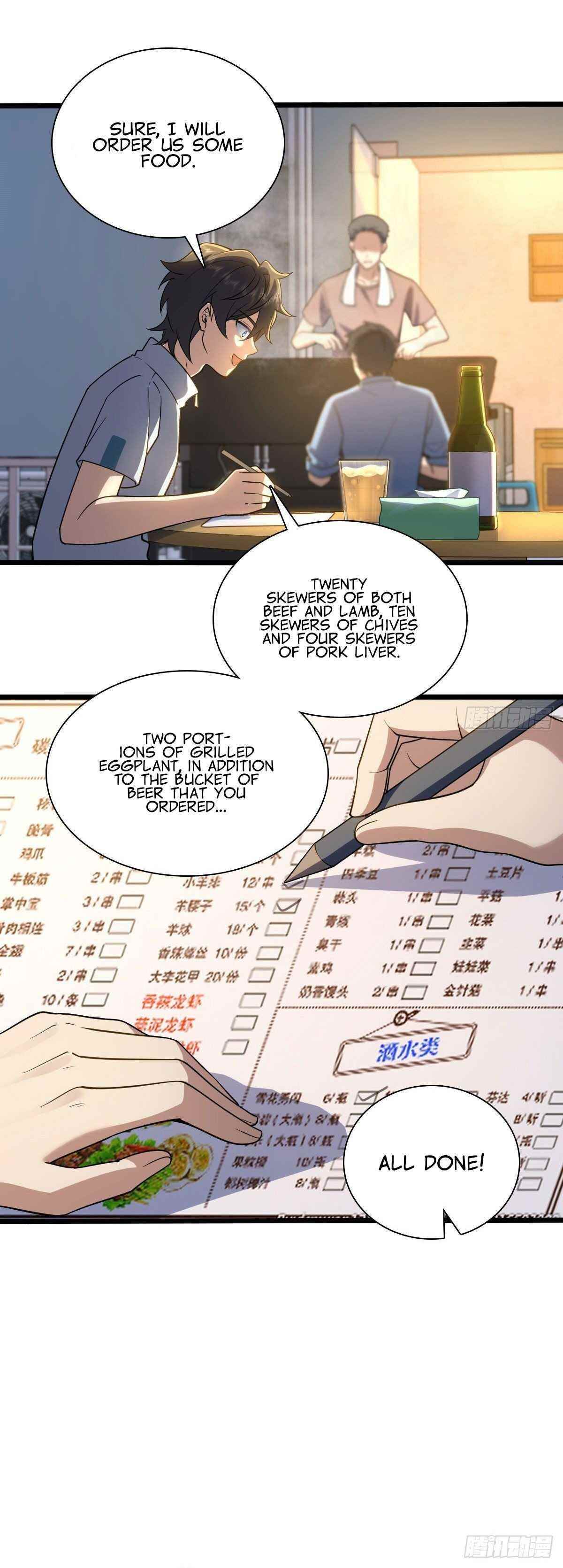 My Wife is From a Thousand Years Ago - Chapter 13 Page 15