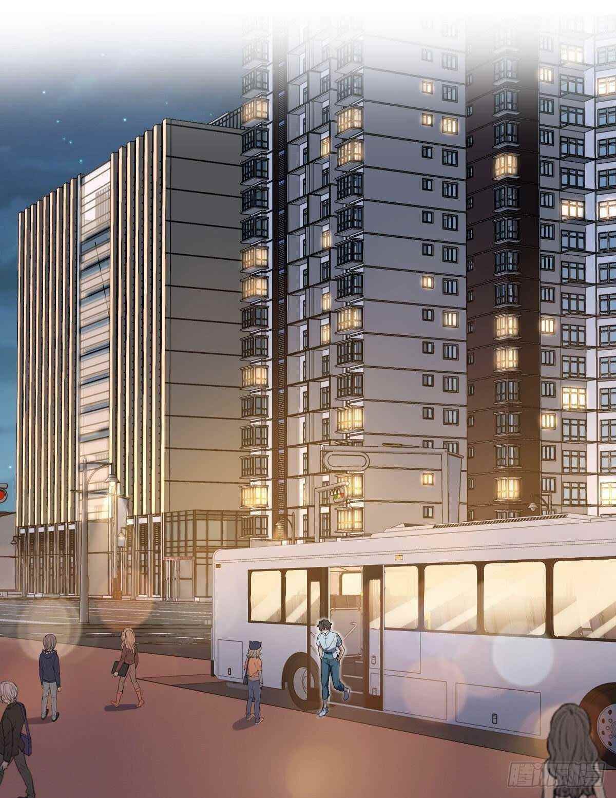 My Wife is From a Thousand Years Ago - Chapter 13 Page 9