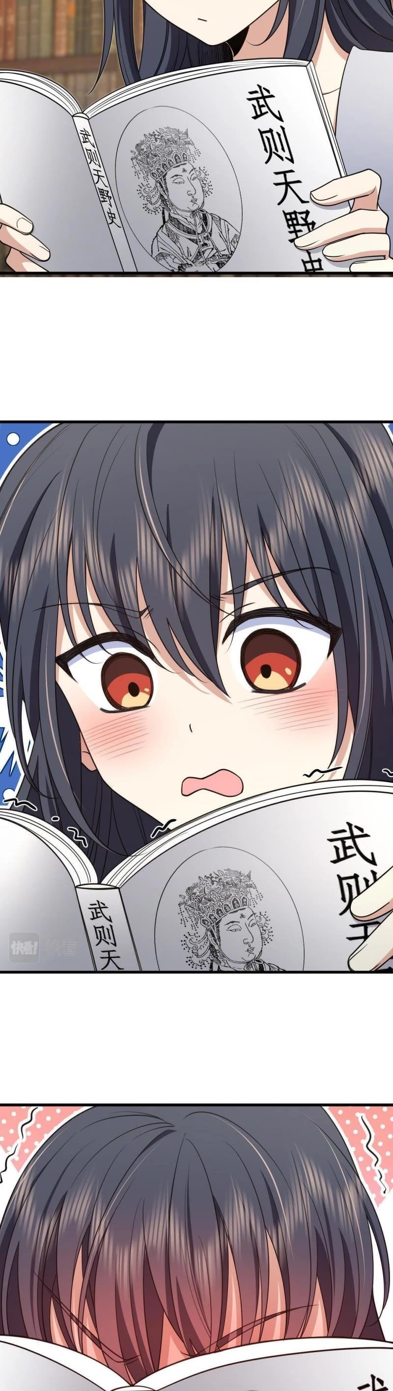 My Wife is From a Thousand Years Ago - Chapter 131 Page 24