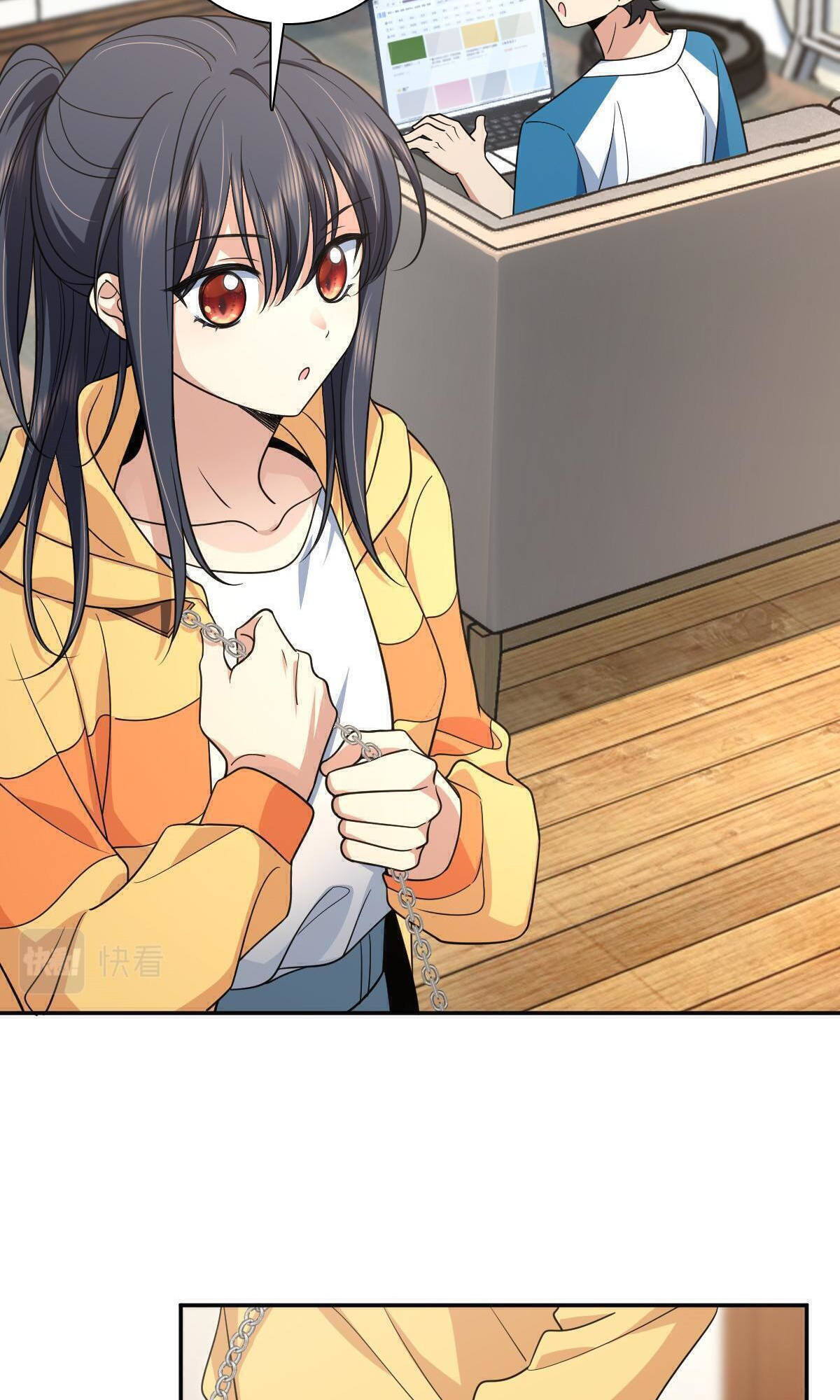 My Wife is From a Thousand Years Ago - Chapter 134 Page 23