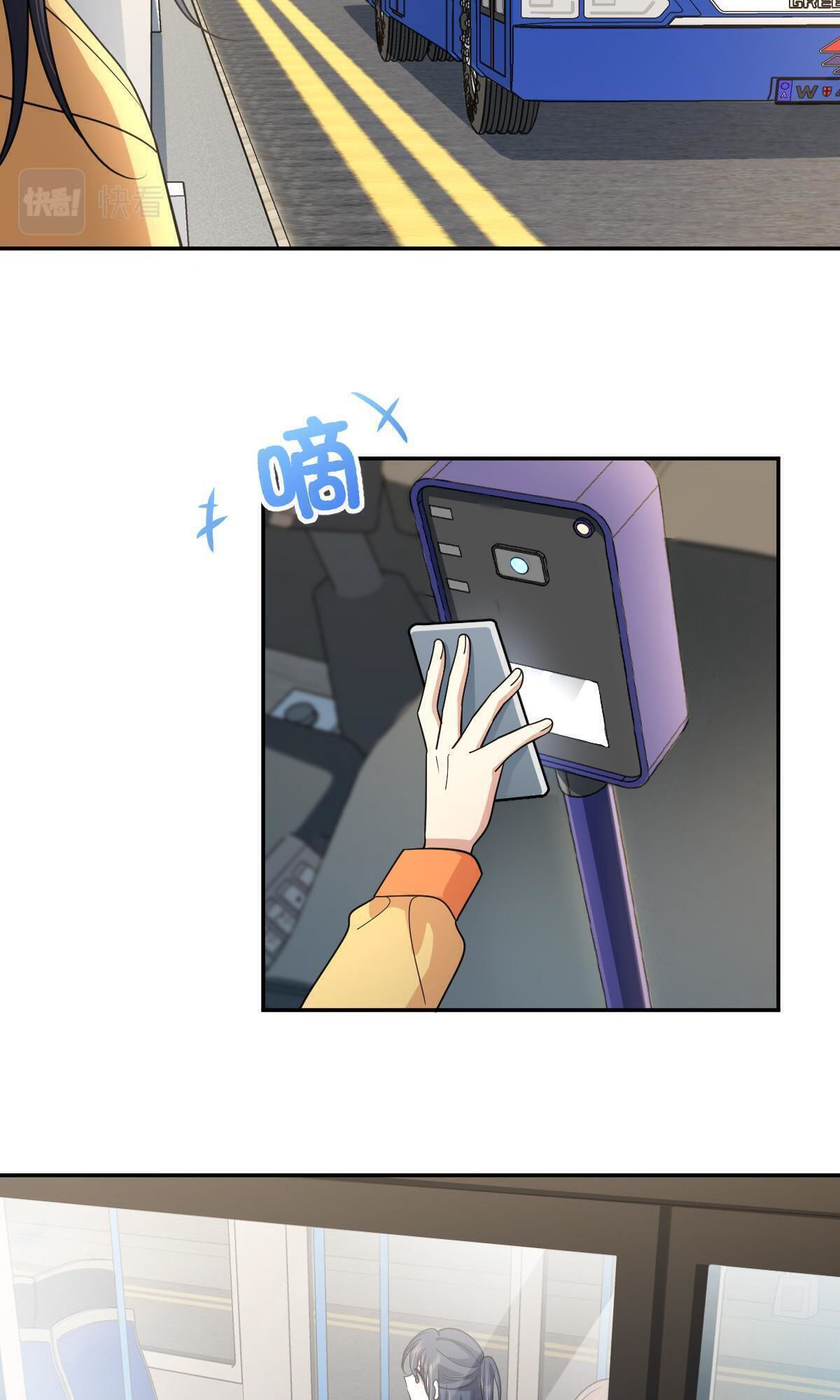 My Wife is From a Thousand Years Ago - Chapter 134 Page 33