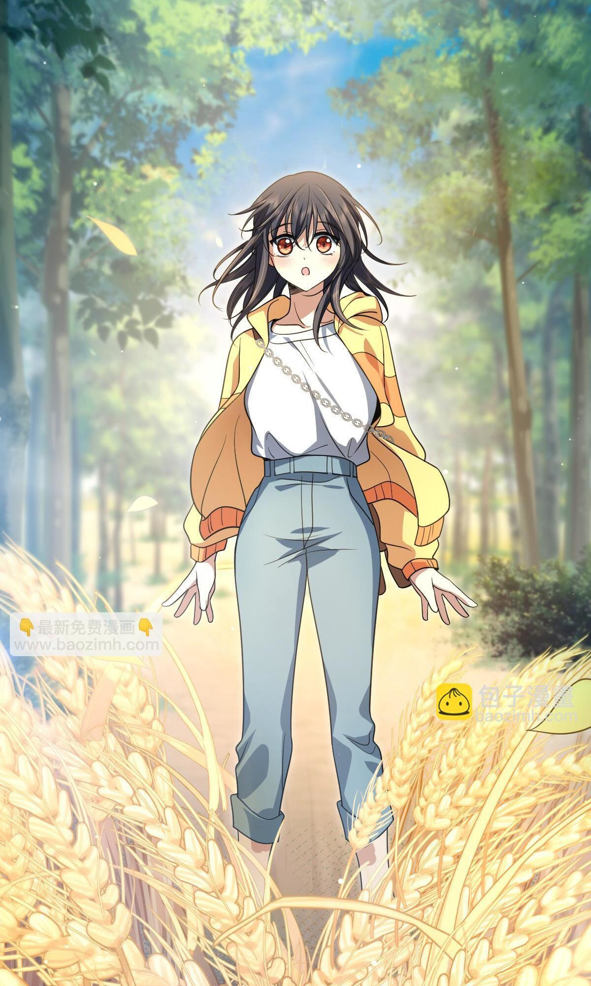 My Wife is From a Thousand Years Ago - Chapter 134 Page 38